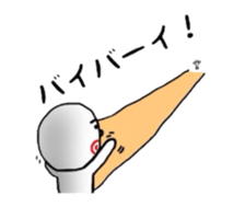 uzu hiromaru 1 sticker #5151830