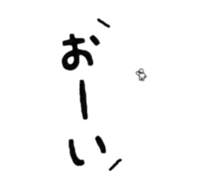 uzu hiromaru 1 sticker #5151831