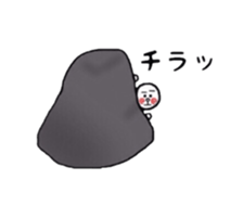 uzu hiromaru 1 sticker #5151832