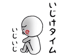 uzu hiromaru 1 sticker #5151838