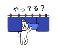 uzu hiromaru 1 sticker #5151840