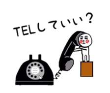 uzu hiromaru 1 sticker #5151843