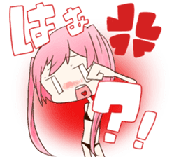 Is Loved Bikini chan sticker #5151853