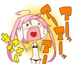 Is Loved Bikini chan sticker #5151882