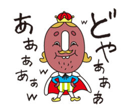 donan yukky's world sticker #5151884