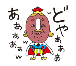 donan yukky's world sticker #5151884