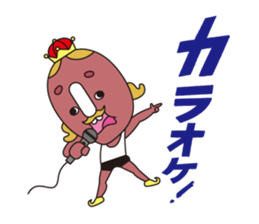 donan yukky's world sticker #5151886