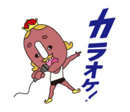 donan yukky's world sticker #5151886