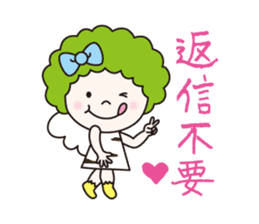 donan yukky's world sticker #5151892