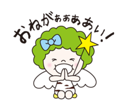 donan yukky's world sticker #5151894