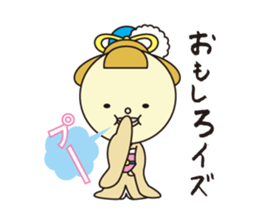 donan yukky's world sticker #5151896