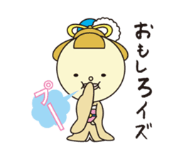 donan yukky's world sticker #5151896