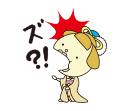 donan yukky's world sticker #5151897