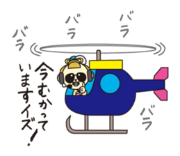 donan yukky's world sticker #5151899