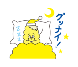 donan yukky's world sticker #5151901