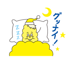 donan yukky's world sticker #5151901