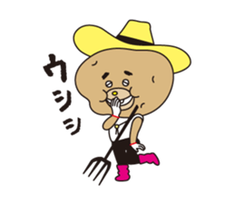 donan yukky's world sticker #5151906