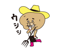 donan yukky's world sticker #5151906