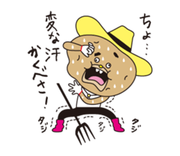 donan yukky's world sticker #5151907