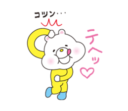 donan yukky's world sticker #5151909