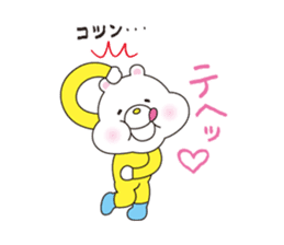 donan yukky's world sticker #5151909