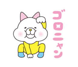 donan yukky's world sticker #5151910