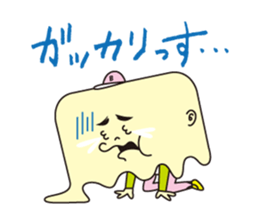 donan yukky's world sticker #5151912