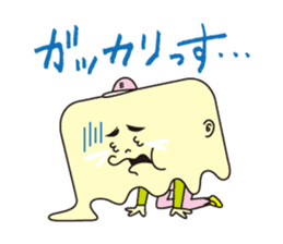 donan yukky's world sticker #5151912