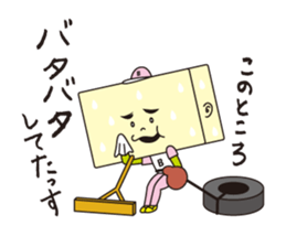 donan yukky's world sticker #5151913