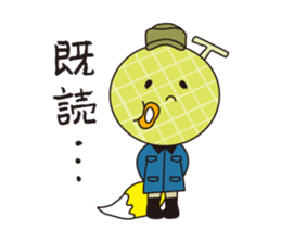 donan yukky's world sticker #5151916