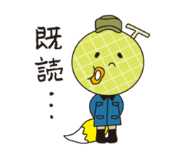 donan yukky's world sticker #5151916