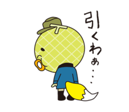 donan yukky's world sticker #5151917