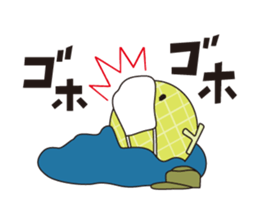 donan yukky's world sticker #5151918