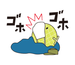 donan yukky's world sticker #5151918