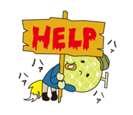 donan yukky's world sticker #5151919