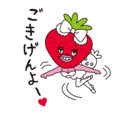 donan yukky's world sticker #5151921