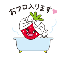 donan yukky's world sticker #5151923