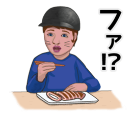 YOUNG FUTURE sticker #5151938