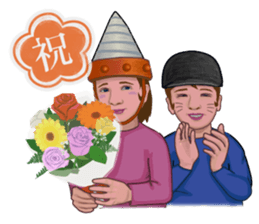 YOUNG FUTURE sticker #5151940