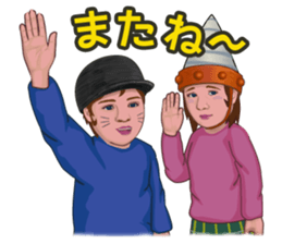 YOUNG FUTURE sticker #5151963