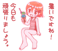 girl girls! sticker #5151988