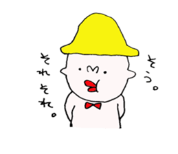 yellow hat boy. sticker #5152164