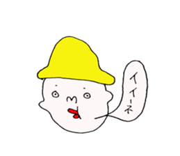 yellow hat boy. sticker #5152166