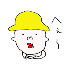 yellow hat boy. sticker #5152168