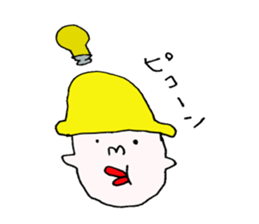 yellow hat boy. sticker #5152169