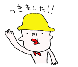 yellow hat boy. sticker #5152170