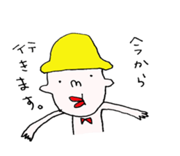 yellow hat boy. sticker #5152171