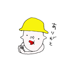 yellow hat boy. sticker #5152178