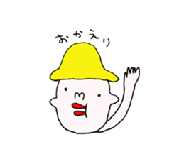 yellow hat boy. sticker #5152179