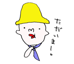 yellow hat boy. sticker #5152180